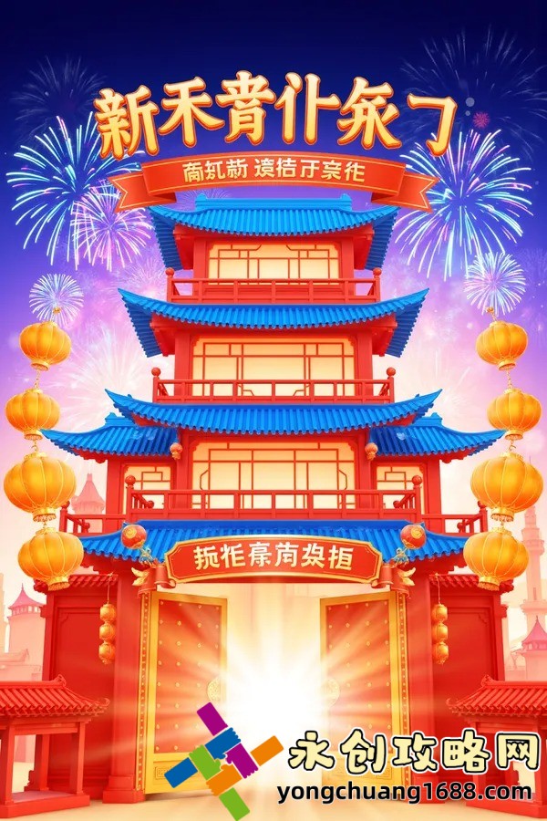 WWW.DIOR.COM.CN：探索迪奧官網(wǎng)上的最新時(shí)尚與精品！