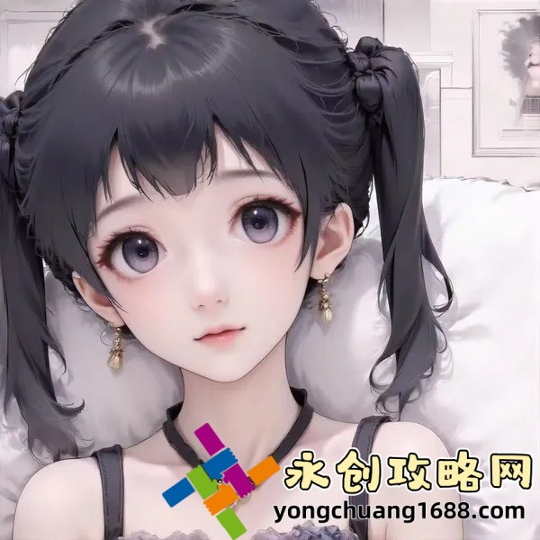 豪門(mén)寵兒(NPC)：游戲中的豪門(mén)生活，你能享受多少？