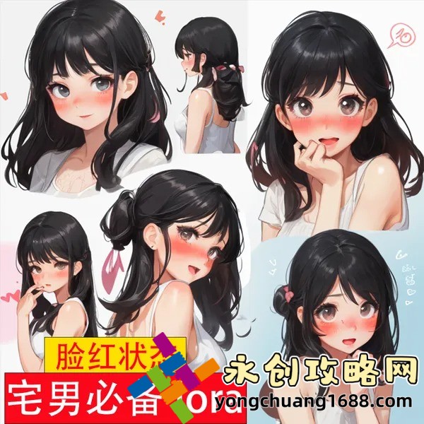 【揭秘】三年片免費觀(guān)看大全第一集：你不知道的觀(guān)影技巧與資源獲取方法！